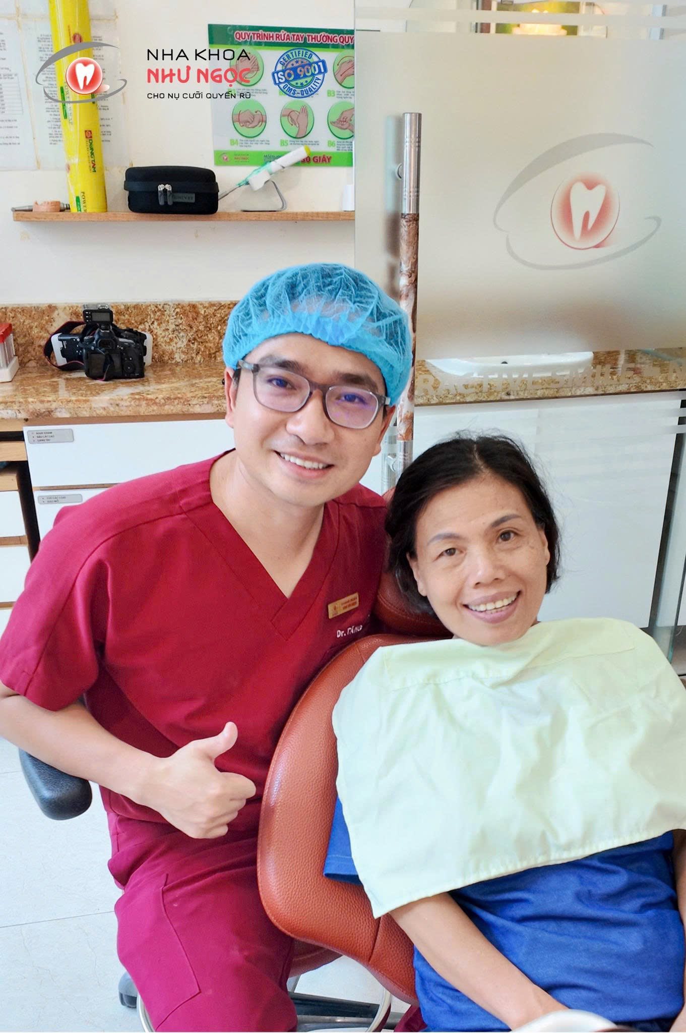 Clinic Image